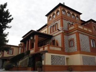 Gran Hostal El Chiscon
