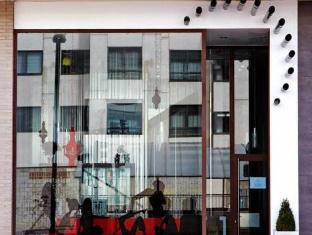 Hostal Averroes