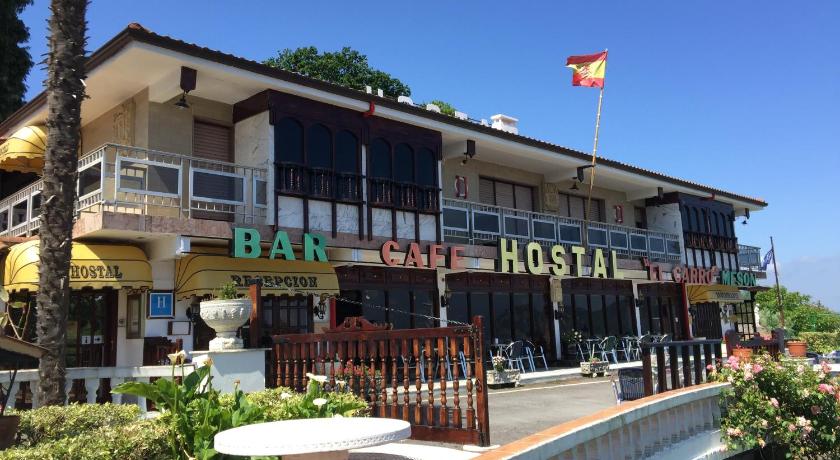 Hostal El Carro
