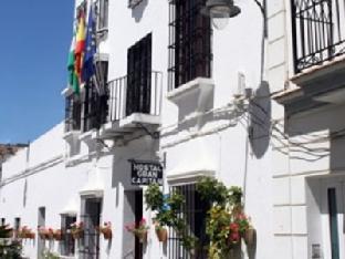 Hostal Gran Capitan