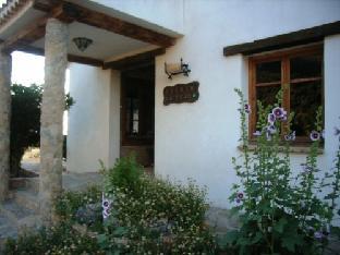 Hotel Rural Fuente La Teja