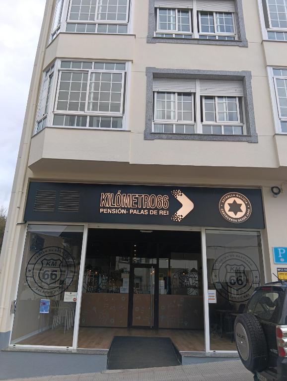 Pension KM66 Palas de Rei